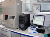Laboratorio de pruebas de paternidad